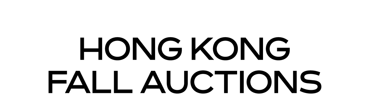 HONG KONG FALL AUCTIONS